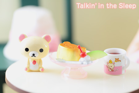 リーメント - リラックマほっこりごはん。 | talkin' in the sleep