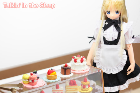 リーメント - ケーキ屋さん。 | talkin' in the sleep