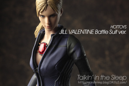 HOTTOYS - JILL VALENTINE BattleSuit ver.（レビュー風記事