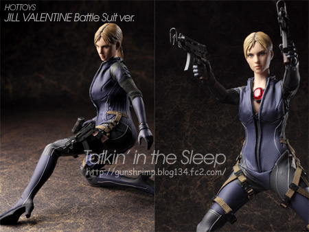 HOTTOYS - JILL VALENTINE BattleSuit ver.（レビュー風記事