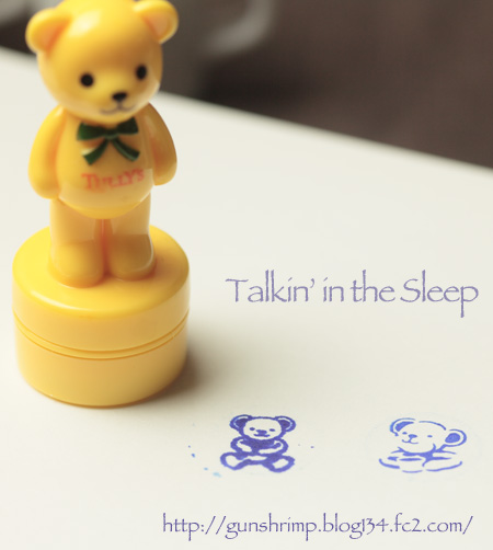 TULLY's COFFEE】タリーズ スタンプ。 | talkin' in the sleep