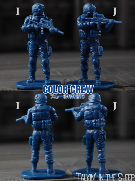ガチャ報告】COLOR CREW カラークルー ブルーの特殊部隊 | talkin' in ...