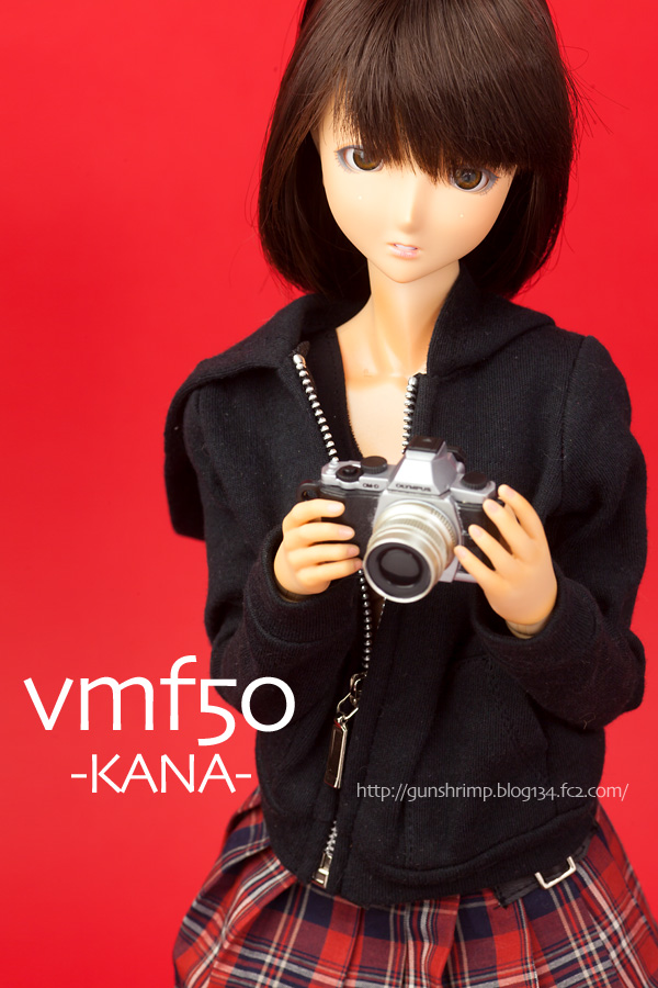 vmf50】KANA | talkin' in the sleep