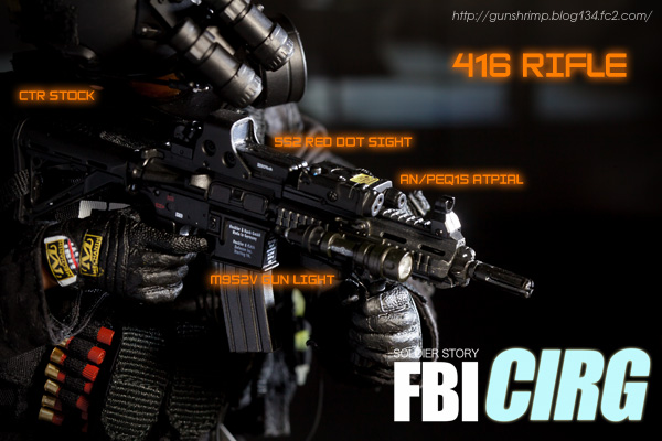 Soldier Story 1/6 連邦捜査局 FBI 重大事件対応群 CIRG