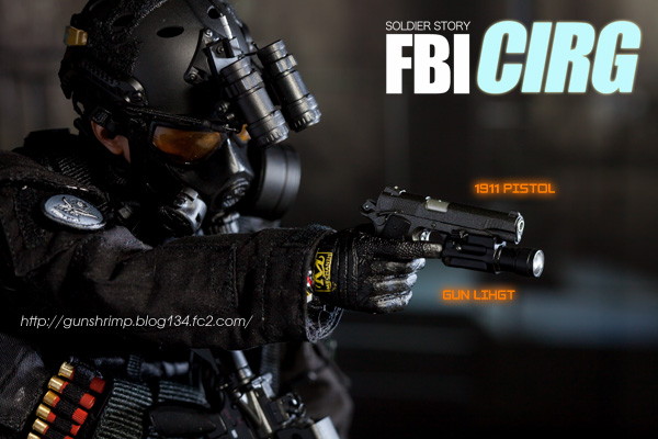 SOLDIER STORY】FBI CIRG【1】 | talkin' in the sleep