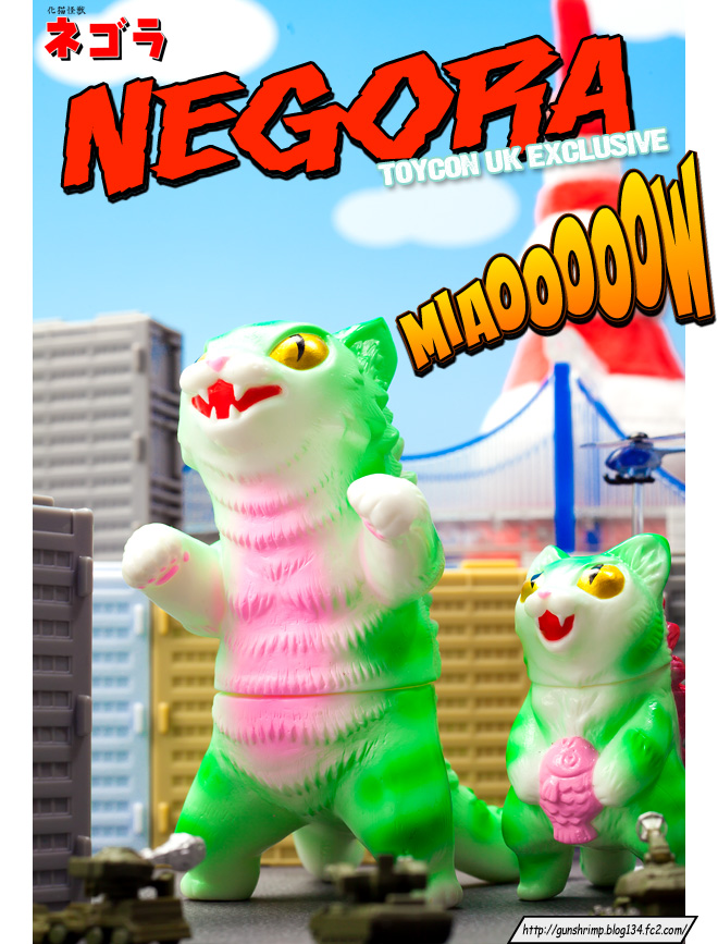 NEGORA -ToyconUK Exclusive-