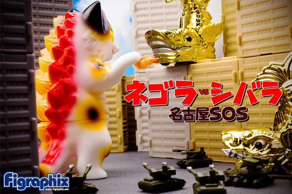 【新品未開封】　猛犬怪獣シバラ　ソフビ　小夏屋 2025年最新】小夏屋 シバラの人気アイテム - メルカリ