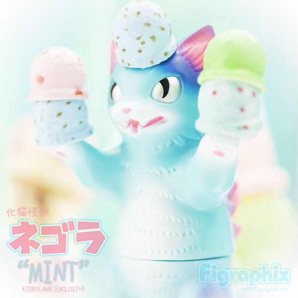 小夏屋】化猫怪獣ネゴラ キディランド限定『ミント』 | talkin